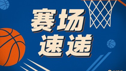 开云官方-东契奇因抱怨判罚遭吹技术犯规 对手获罚球得一分