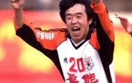 山东泰山32年队史，9名射手奉献19顶帽子，哪一顶最璀璨夺目？