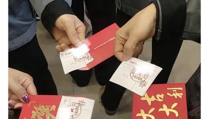 开云平台-震惊！网传浙江一工厂开门红包8元，网友：当场撕了！打发叫花子