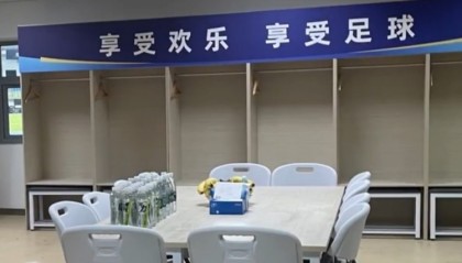 ❤️苏州队对阵连云港赛后留信:感谢有你,共铸“苏超”未来